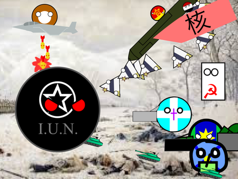 （仮想国家合作）乗っ取られたI.U.Nを助けろ‼︎6 remix remix