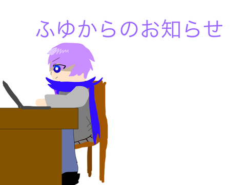 無修正リミックス☆