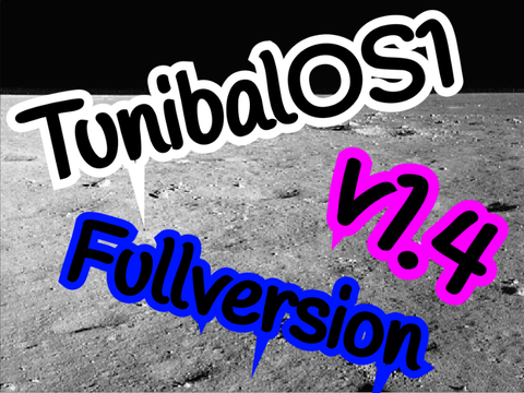 TunibalOS1 v1.4