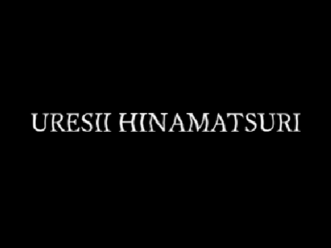 URESII HINAMATSURI
