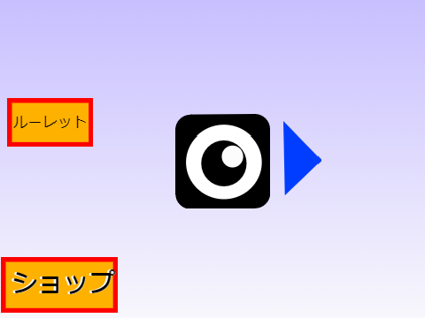 プラットフォーマークリッカーkami