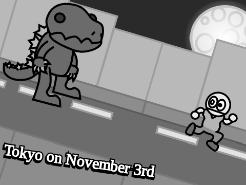 Tokyo on November 3rd