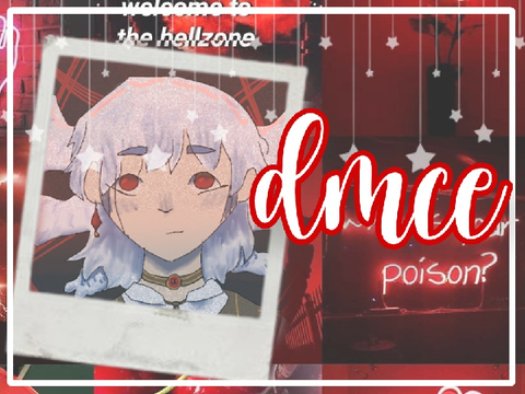 ♡ dmce ♡
