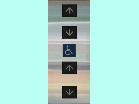 Mitsubishi Glass Elevator remix
