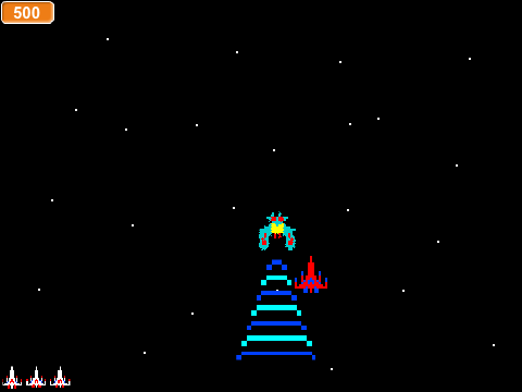 Galaga