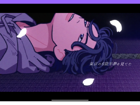 春を告げる。