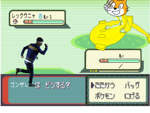 【コンテスト】猫改造コンテスト remix