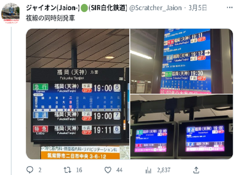 TWitterで地味に伸びてるので共有