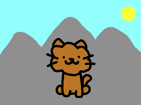 Kat Walk
