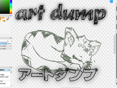H E L P I C A N T S T O P ☾ art dump 