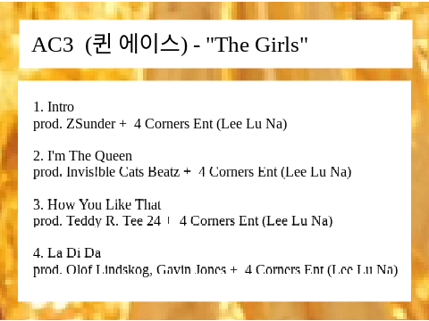 AC3 (퀸 에이스) - "The Girls" FULL ALBUM