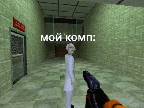 ПОВ: скачал гта 5 -=МЕМ №1=-