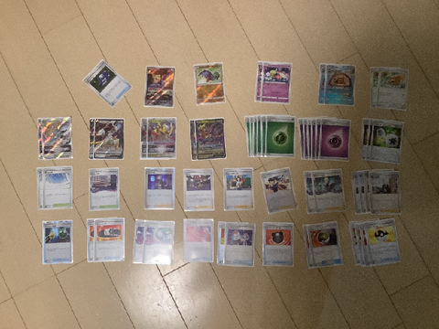 クソ雑魚ポケカデッキレシピ