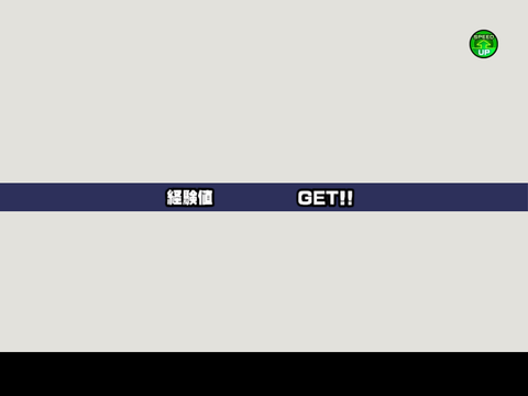 にゃんこ大戦争 (制作途中)