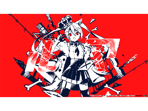 ルマ　