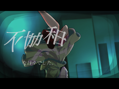 供養します...2