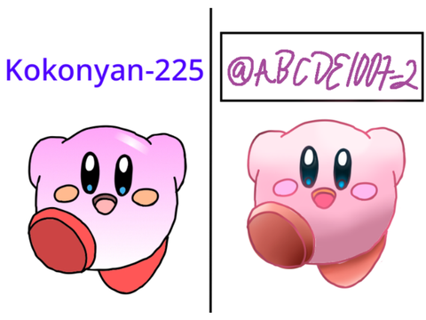 みんなってどのくらい塗り絵上手いの？ remix