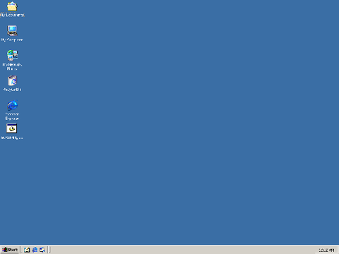 Windows 2000 Crazy Error Maker