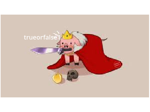 The Techoblade Army
