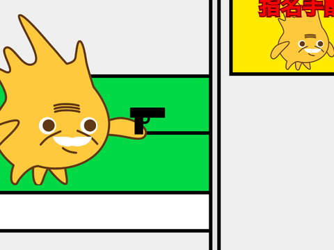 どうやってもネコが死ぬアニメ #19 remix