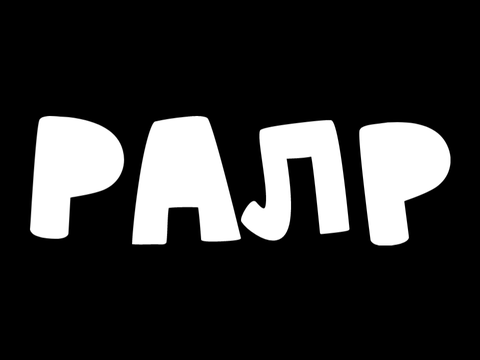 Newer RALR Intro remix