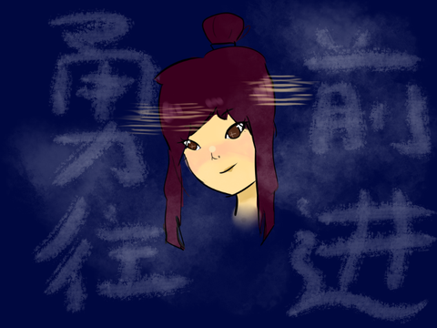 daily owo