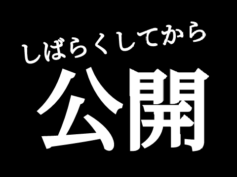 連続ドラマ【広告】