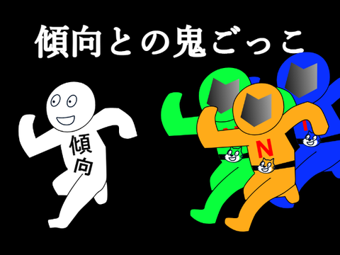 逆襲アニメ　＃15