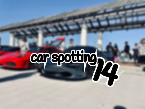 car spotting 14