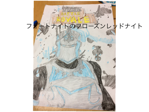 イラスト