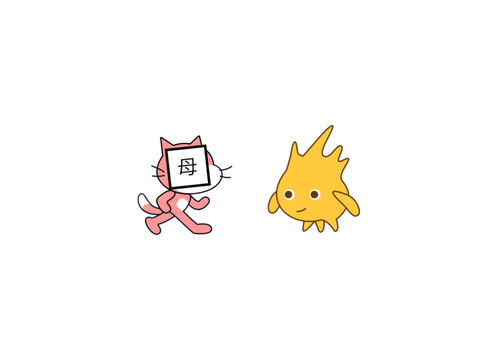お母さんの実話