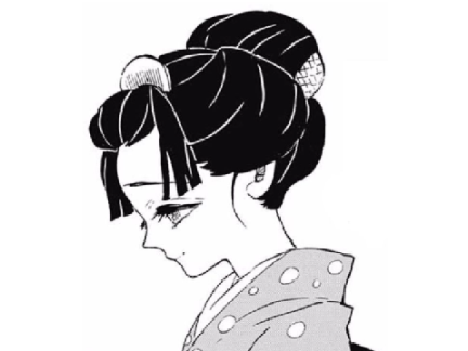 ❋