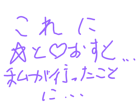 ──────────────── ───▄▀▀▄───▄▀▀▄── ──▄▀───▀▀▀▀──▀▄─ ─█───▄────▄───█─ ─█───█────█───█─ ──▀▄▄▄▄▄▄▄▄▄▄▀─