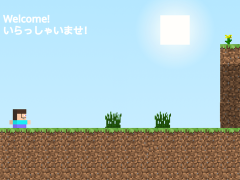 [MEDIUM]⭐ Minecraft [マインクラフト] | A Platformer #all #games #art #music #stories 