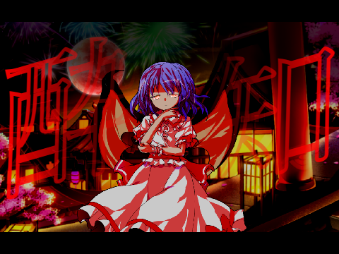 【東方PV(一番のみ)】酔いどれ知らず ~レミリア・スカーレットver.~