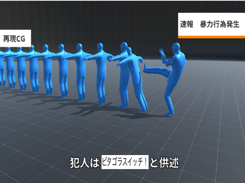 ボケて remix-2
