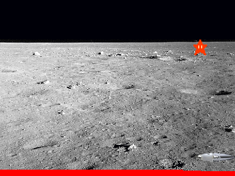 Moon Pong