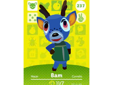 Bam blockshade