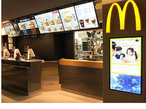 マック素材