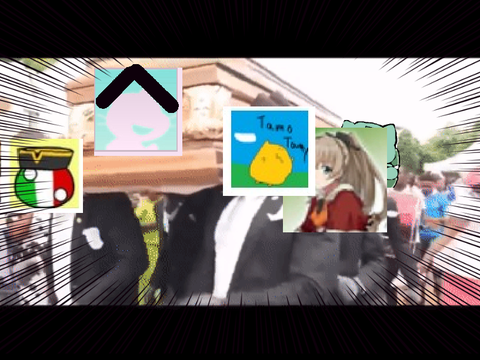 棺桶ダンス remix