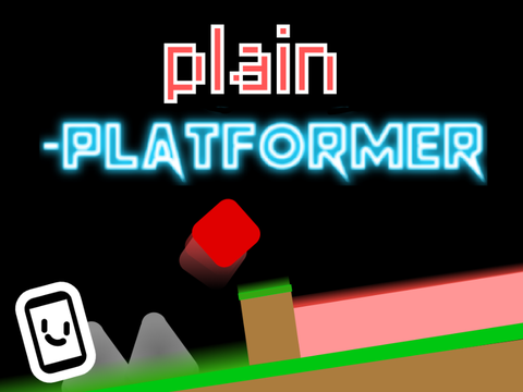 plain p. 