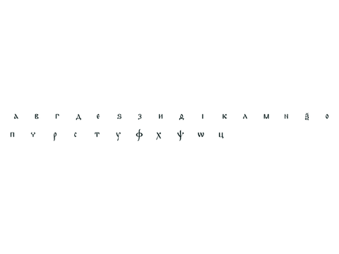 Cyrillic Numerals and Glagolitic Numerals