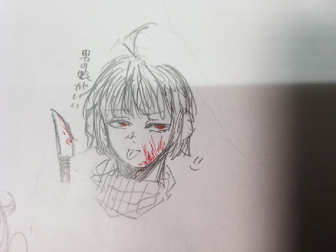 charaちゃんrkgk