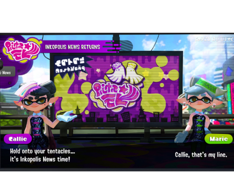 If Nintendo does this I will die :)