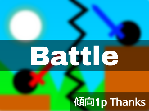 ʙᴀᴛᴛʟᴇ #Games