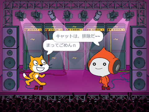 漫才特別編～saku515さんの猫と何かのアニメ編～