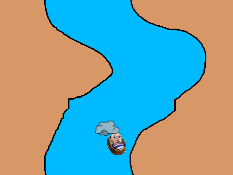 משה בתיבה
