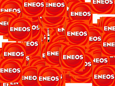 ENEOSを300個量産させるボタン
