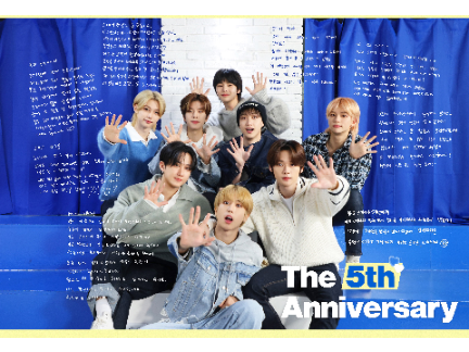 Happy 5th Anniversary Stray Kids!