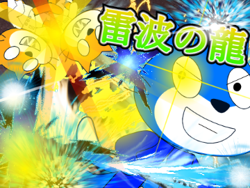 【ファンアート】「海外の冒険者3rd」第五話「人間と神」 